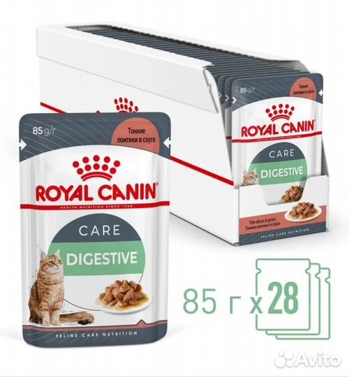 Royal Canin Digestive Care влажный корм для кошек