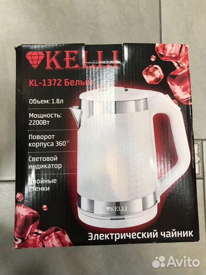 Чайник электрический новый