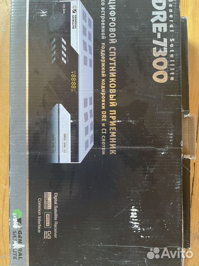 Телевизор lg