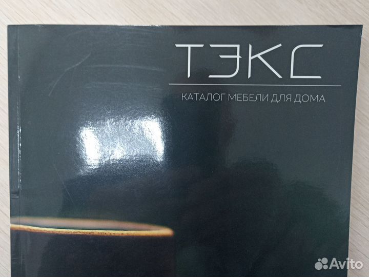 Оператор 1с торговля и склад