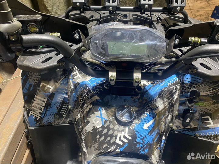 Квадроцикл