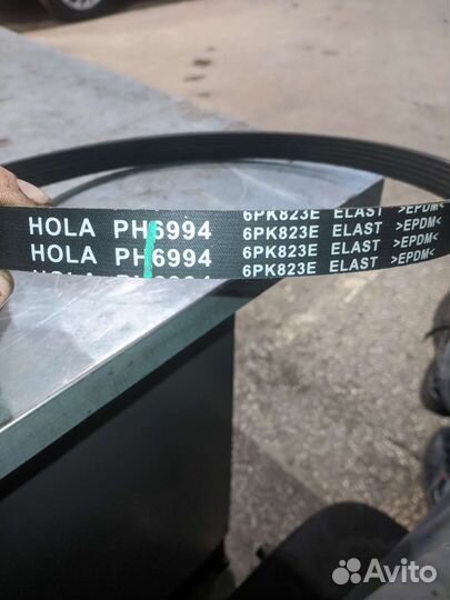 Ремень генератора Гранта FL