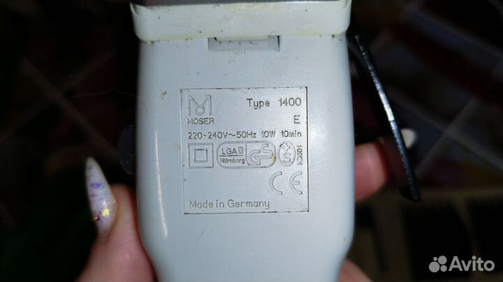 Машинка для стрижки Moser 1400