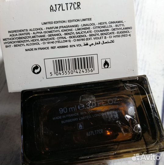 Burberry my burberry black тестер lot*B881