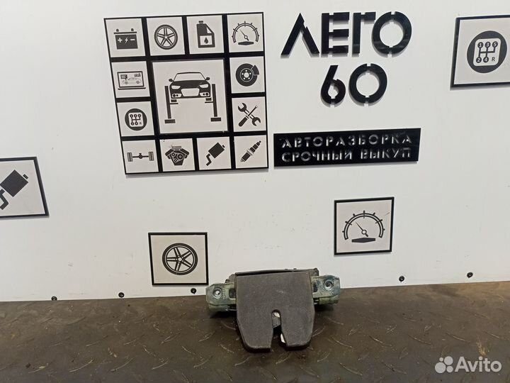 Замок багажника для Opel Astra H