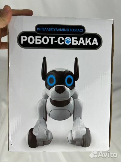 Робот собака