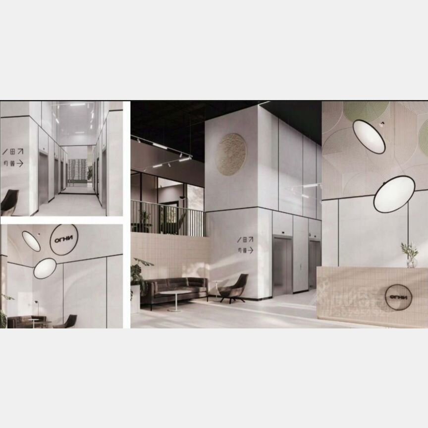 Квартира-студия, 32 м², 2/25 эт.