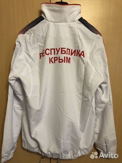 Костюм forward