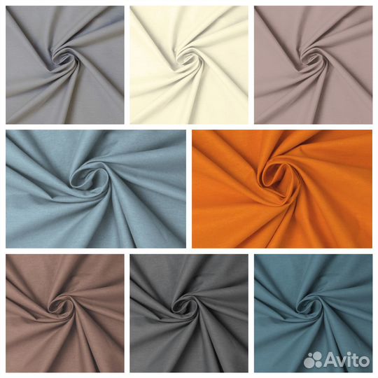 Однотонный поплин ткань на отрез 8 оттенков