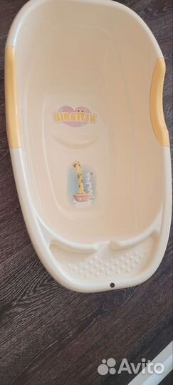 Ванночка для купания новорожденного