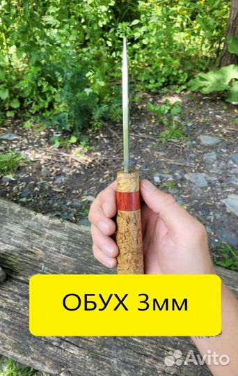 Нож охотничий ручной работы