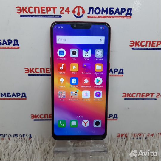OPPO A3s, 2/16 ГБ
