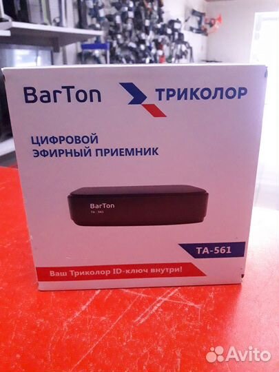 TV-приставка BarTon TA-561