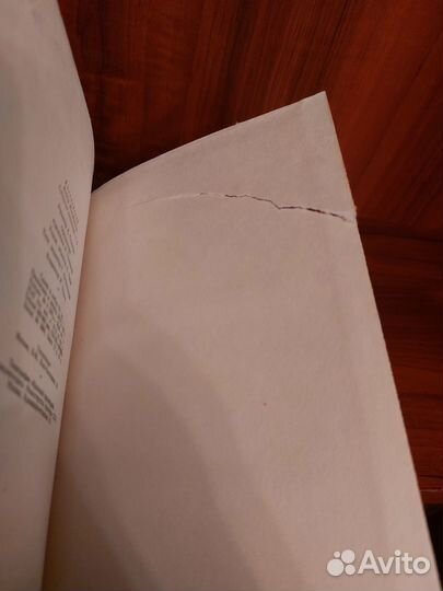 Достоевский Ф.М. Собрание сочинений в 10 томах