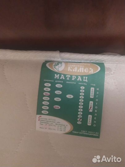 Кровать с матрасом