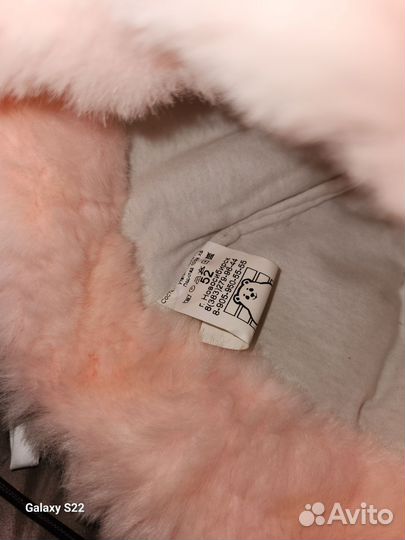 Шапка зимняя для девочки 50 52