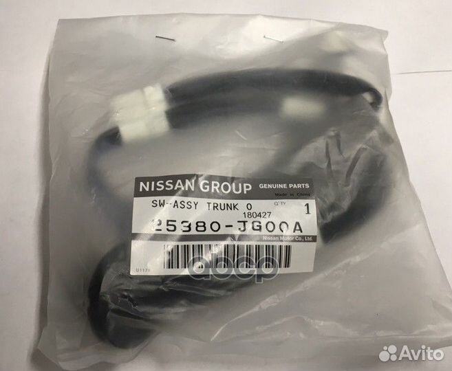 Кнопка откр.двери nissan X-trail (T31) 25380JG0