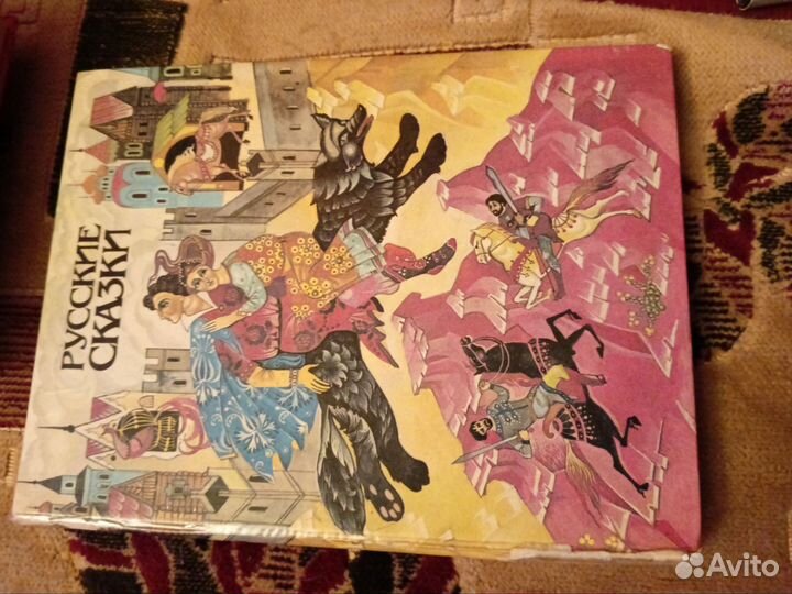 Книги разные