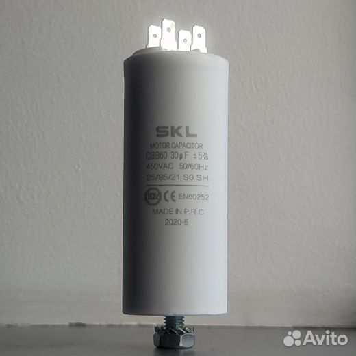 Конденсаторы для стиральных машин