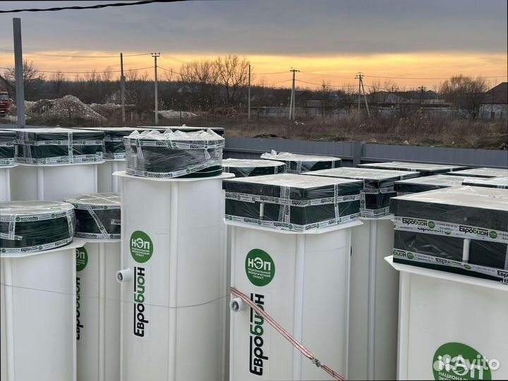 Биосептик дачный с доочисткой без запаха