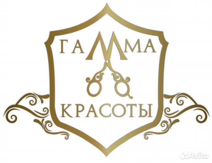 Парикмахер (мужской мастер)