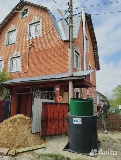 Септик Евролос эко