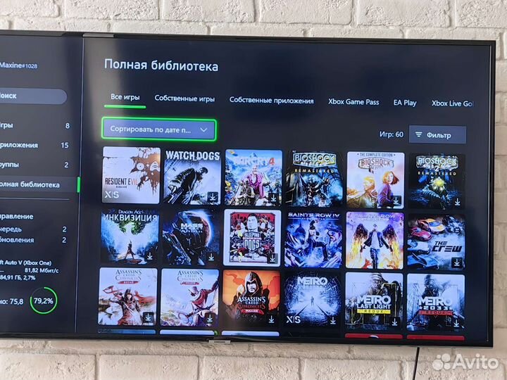 Xbox series s