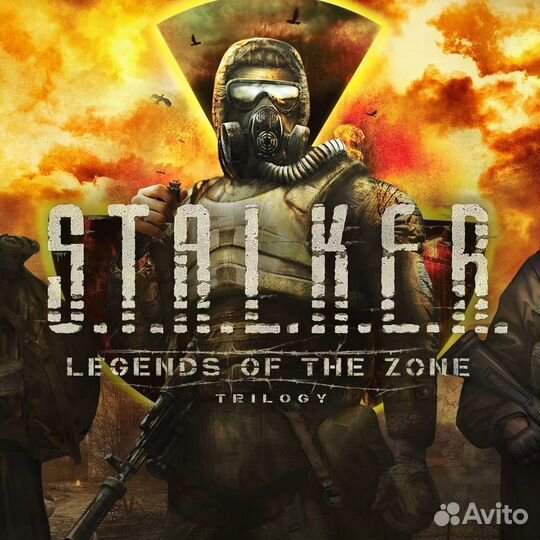 S.T.A.L.K.E.R.: Legends of the Zone Trilogy