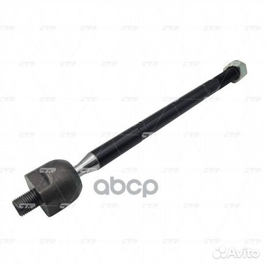 Тяга рул. ford mondeo IV,S-MAX,galaxy II/volvo