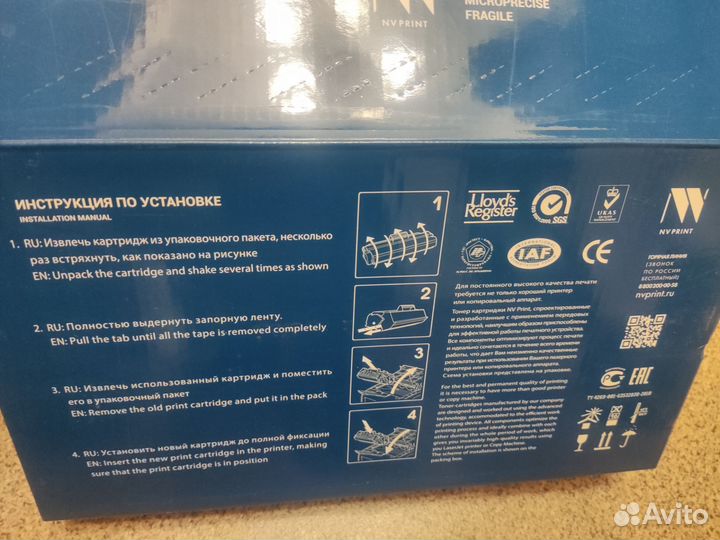 Картридж NV Print Q7553X для принтера