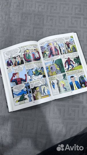 Удивительный человек-паук