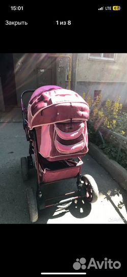 Коляска adamex 3 в 1