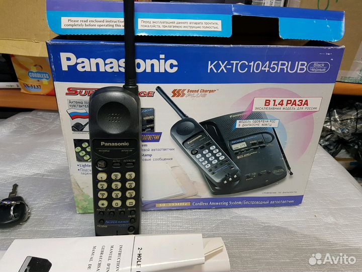 Радиотелефон panasonic kx-tc1045