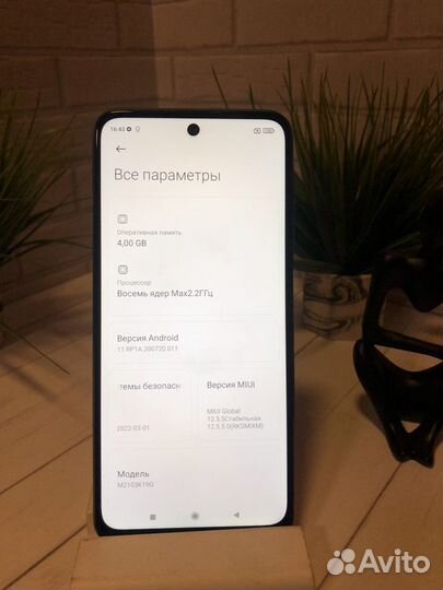 Xiaomi Redmi Note 10 5G, 8/128 ГБ