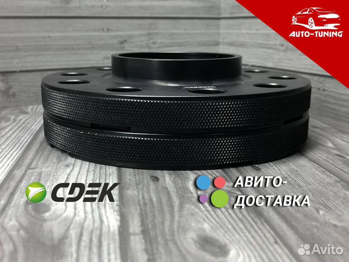 Проставки колесные Haval Jolion