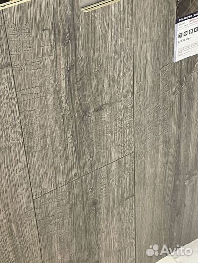 Ламинат в ассортименте. Высокое качество