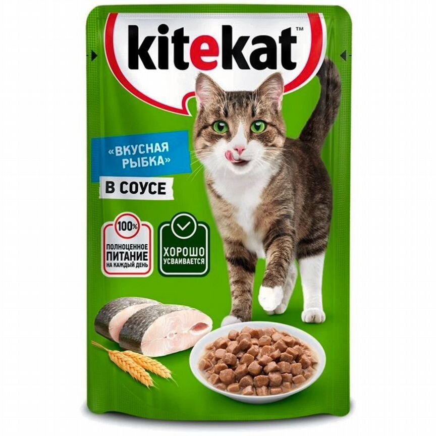 Kitekat/Chappi влажный корм,сухой корм опт