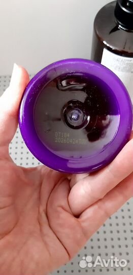 Кundal розовый грейпфрут. Шампунь,кондиционер