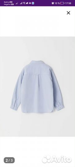 Рубашка на девочку