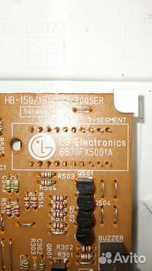 Запчасти для хлебопечки lg