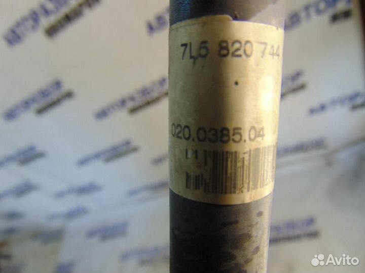 Трубка кондиционера для Porsche Cayenne 1 2002-201