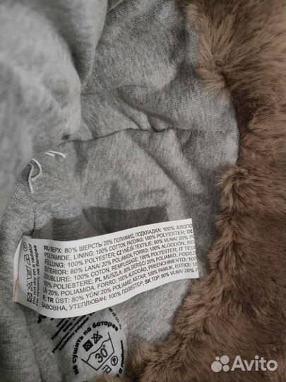 Шапка Nels 52 для мальчика