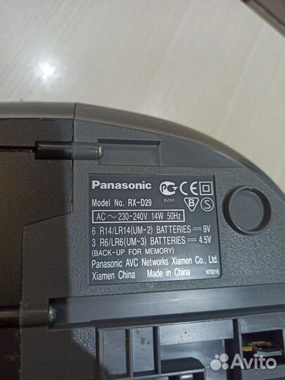 Музыкальный центр Panasonic