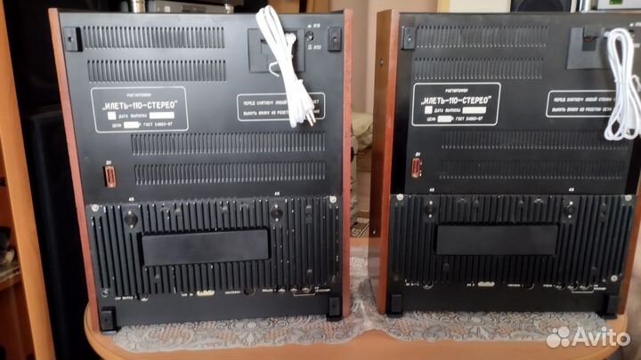 Илеть-110. Союз- 110.111. Санда-012.продажа обмен