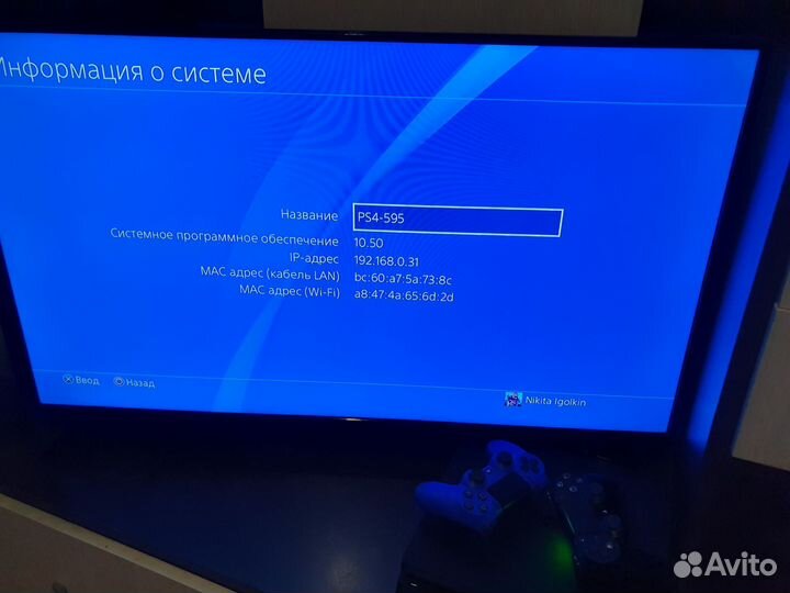 Обмен Sony PS4 slim 500gb 2 геймпада