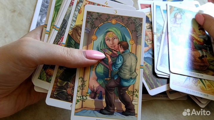 Гадание на картах Таро