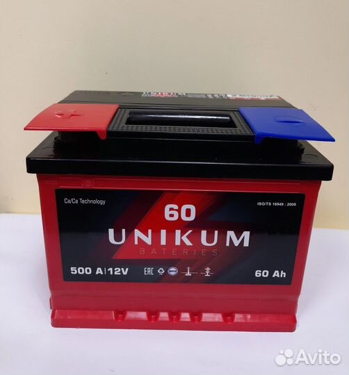 Аккумулятор 60Ah