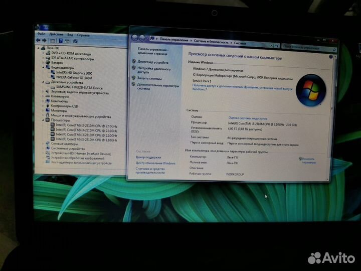 Ноутбук packard Bell ts11-hr-320ru