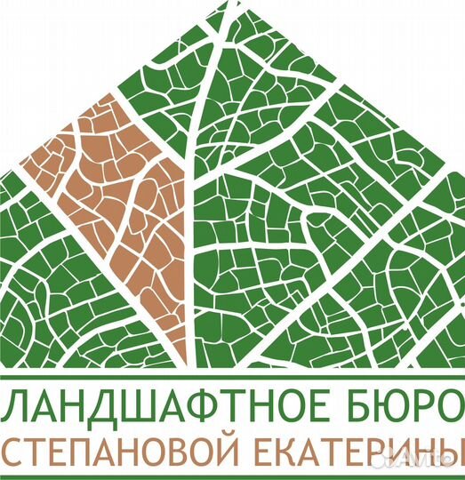 Услуги дизайнера