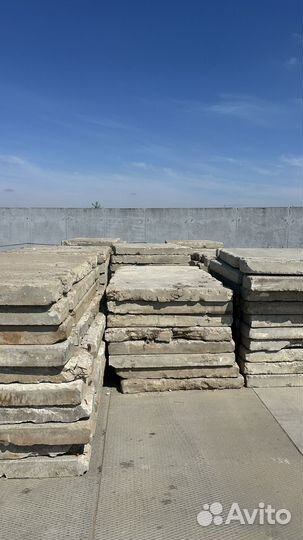 Плиты дорожные 3х1.75 бу